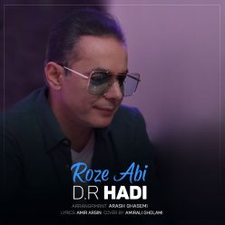 دانلود آهنگ دکتر هادی رز آبی